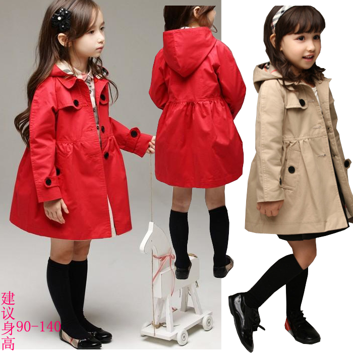 Manteau pour fille - Ref 2162932