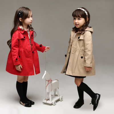 Manteau pour fille - Ref 2162933