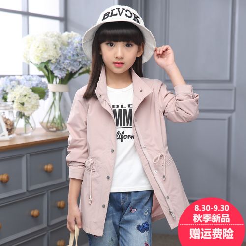 Manteau pour fille - Ref 2162954