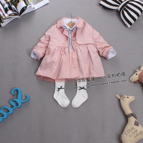 Manteau pour fille - Ref 2162958