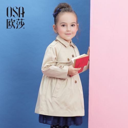 Manteau pour fille - Ref 2162970
