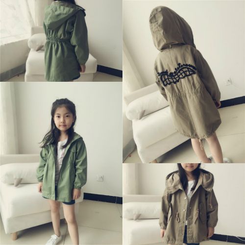 Manteau pour fille - Ref 2162971