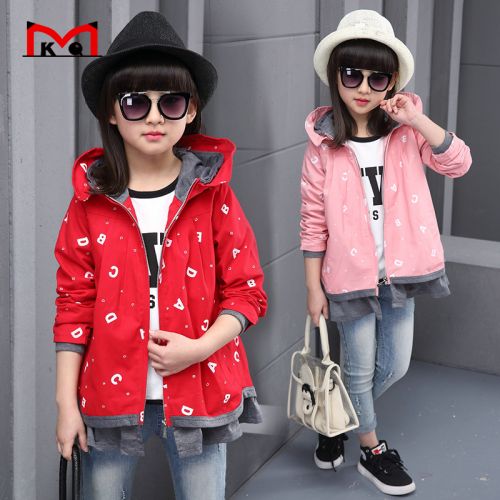 Manteau pour fille en Toile de coton - Ref 2162974