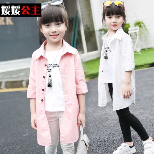 Manteau pour fille - Ref 2162982