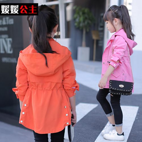 Manteau pour fille - Ref 2162983