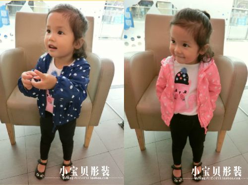 Manteau pour fille - Ref 2162984