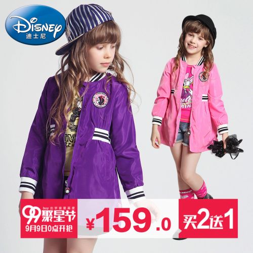 Manteau pour fille DISNEY - Ref 2162987
