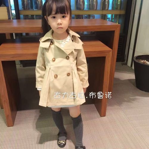 Manteau pour fille - Ref 2162990