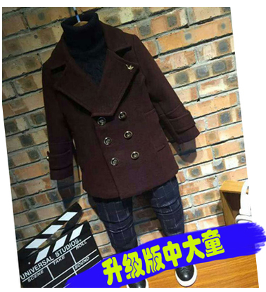 Manteau pour garçon en cachemire - Ref 2161205