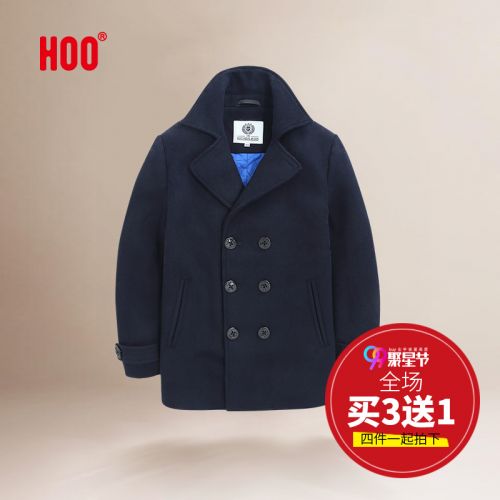 Manteau pour garçon en mélange - Ref 2161211