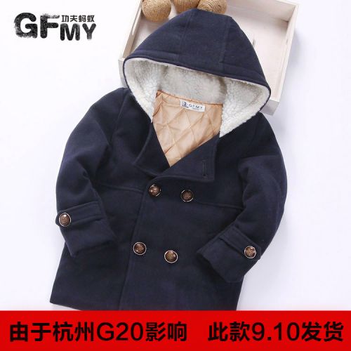 Manteau pour garçon en mélange - Ref 2161248