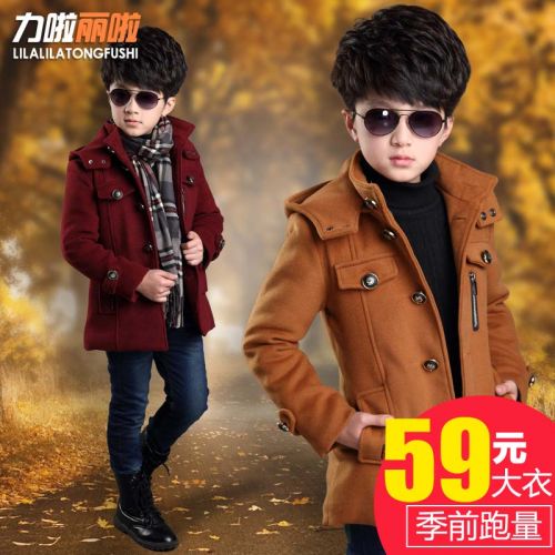 Manteau pour garçon en mélange - Ref 2161260