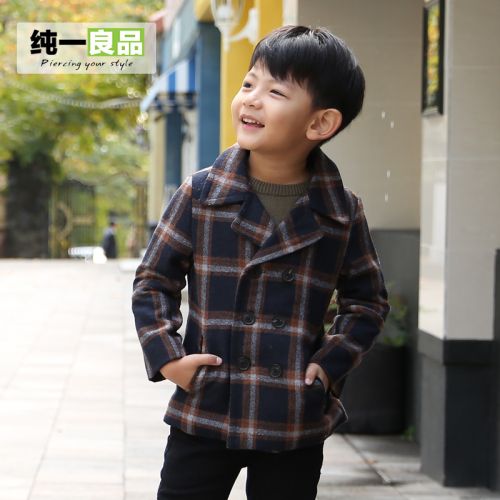 Manteau pour garçon en mélange - Ref 2161267