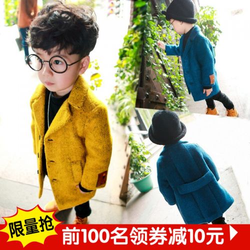 Manteau pour garçon en laine - Ref 2161276