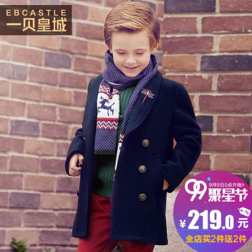 Manteau pour garçon EBCASTLE en mélange - Ref 2161282