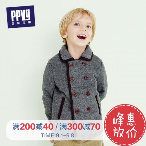 Manteau pour garçon en laine - Ref 2161310