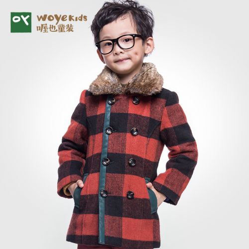 Manteau pour garçon en fibre - Ref 2161357