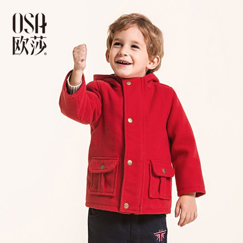 Manteau pour garçon en mélange - Ref 2161373