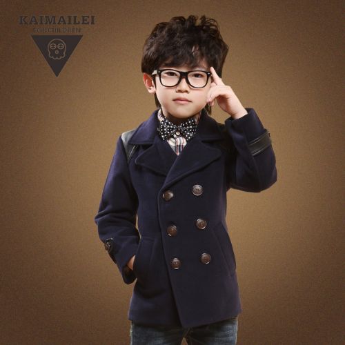 Manteau pour garçon en fibre - Ref 2161426