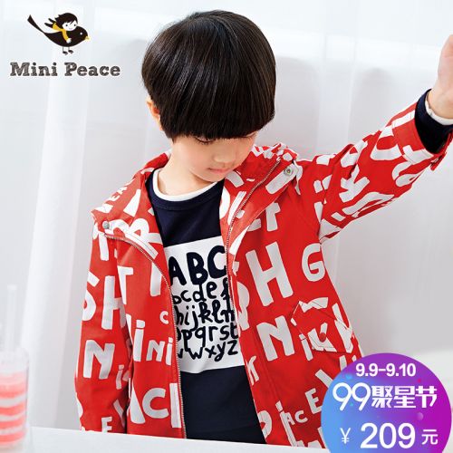 Manteau pour garçon MINI PEACE - Ref 2163025