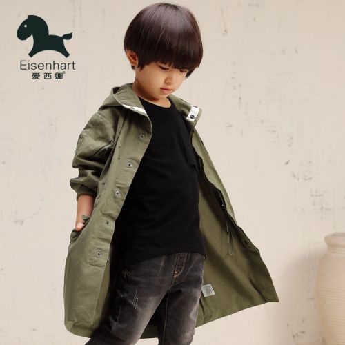 Manteau pour garçon - Ref 2163033
