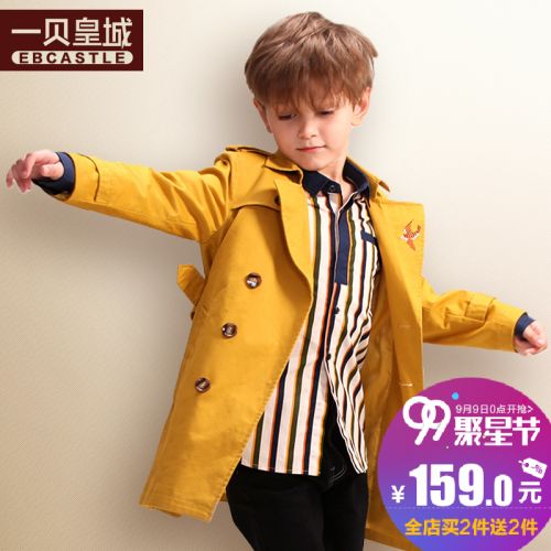 Manteau pour garçon EBCASTLE - Ref 2163034
