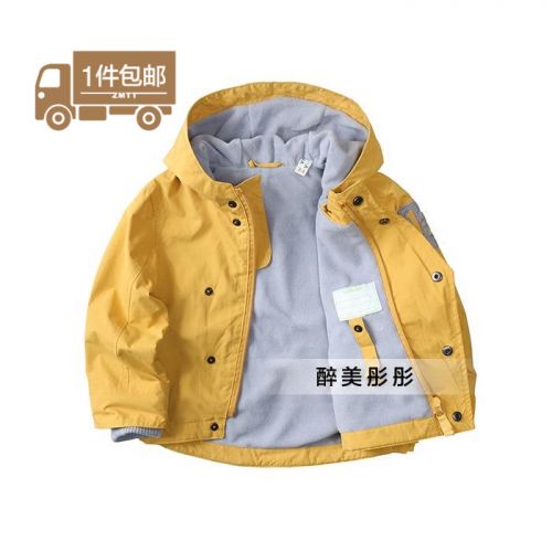 Manteau pour garçon - Ref 2163039