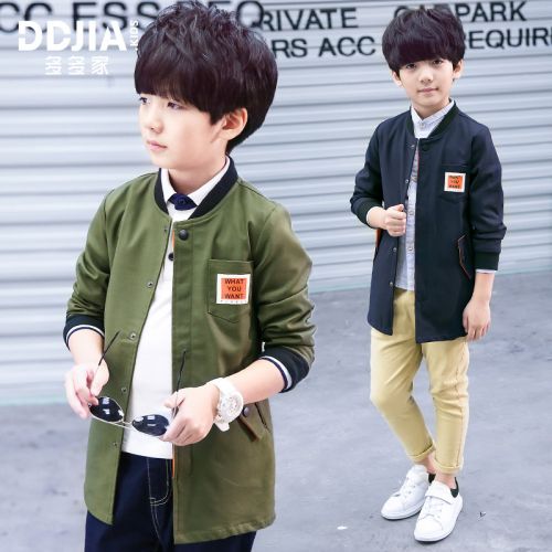 Manteau pour garçon en Toile de coton - Ref 2163075