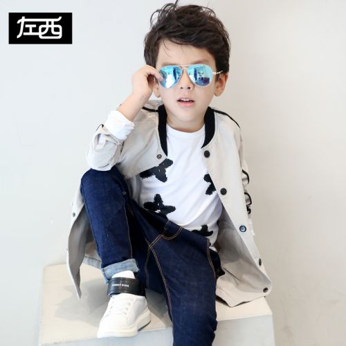 Manteau pour garçon - Ref 2163093