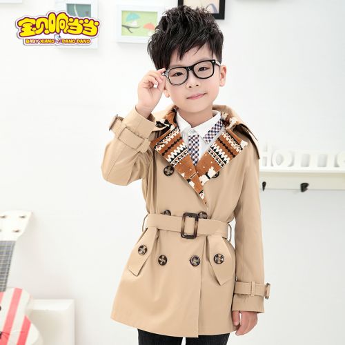 Manteau pour garçon - Ref 2163116