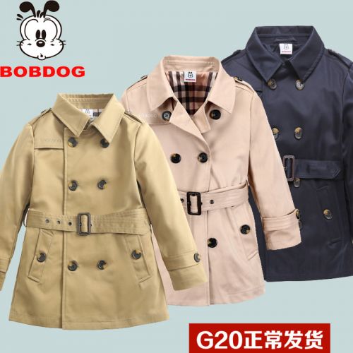 Manteau pour garçon BOBDOG - Ref 2163135