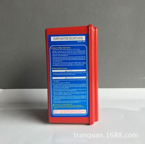 Masque Microfibre - Respirateur Ref 3403506