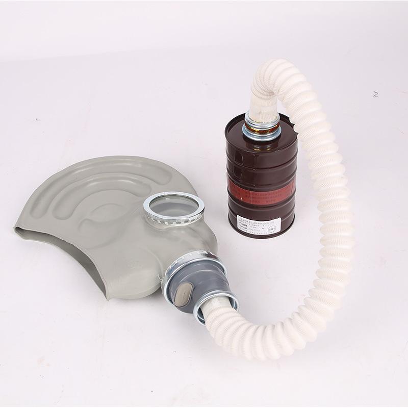 Masque Caoutchouc - Protection respiratoire Anti-gaz Ref 3403508