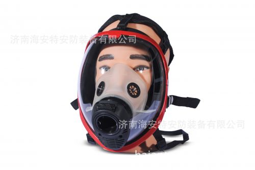 Masque - chimique Anti-gaz Ref 3403541