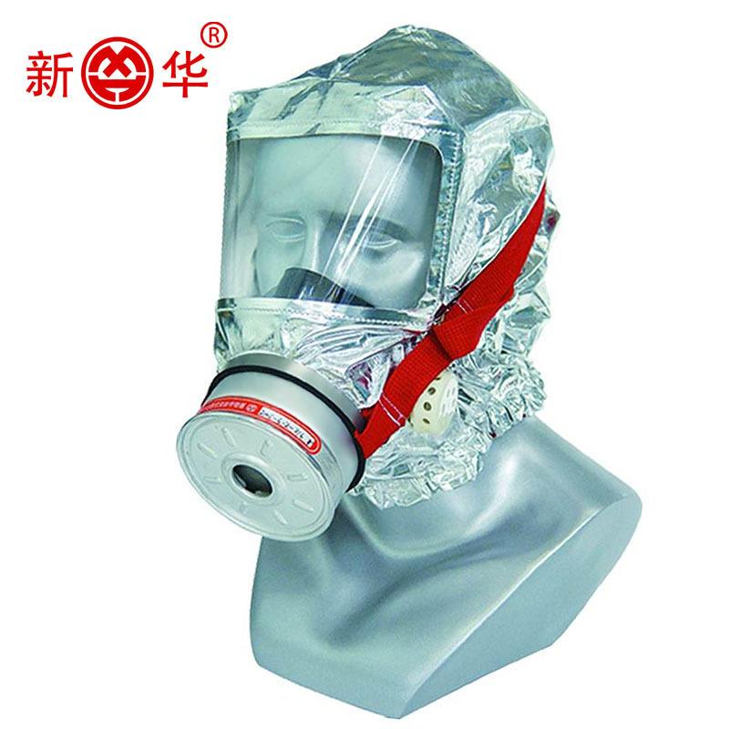 Masque Matériau résistant aux hautes températures + charbon actif - Appareil respiratoire autonome Anti-gaz fumée poussière isolation thermique etc. Ref 3403552