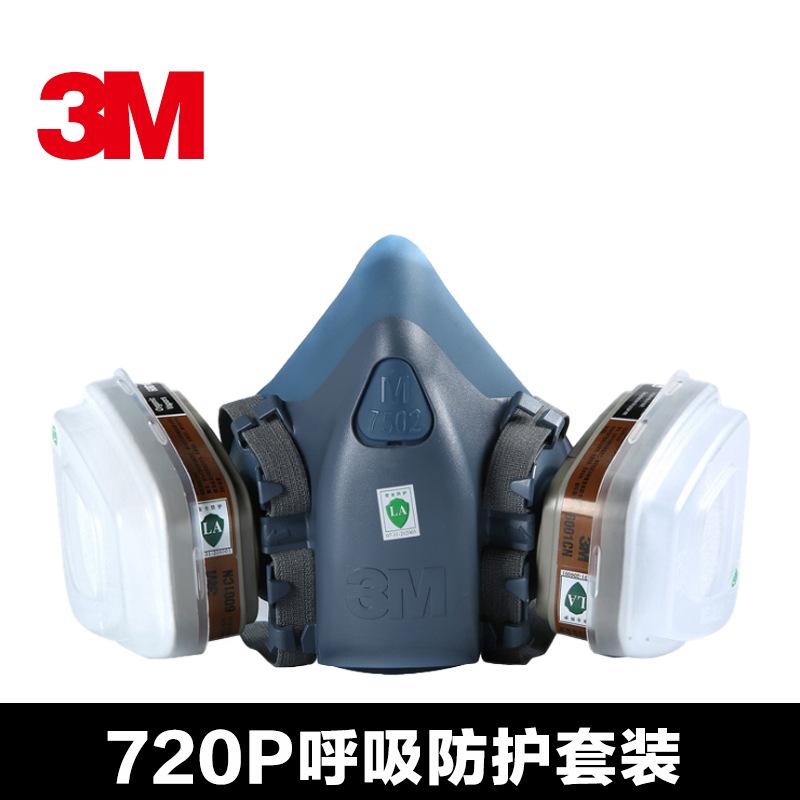 Masque - Respirateur Ref 3403575