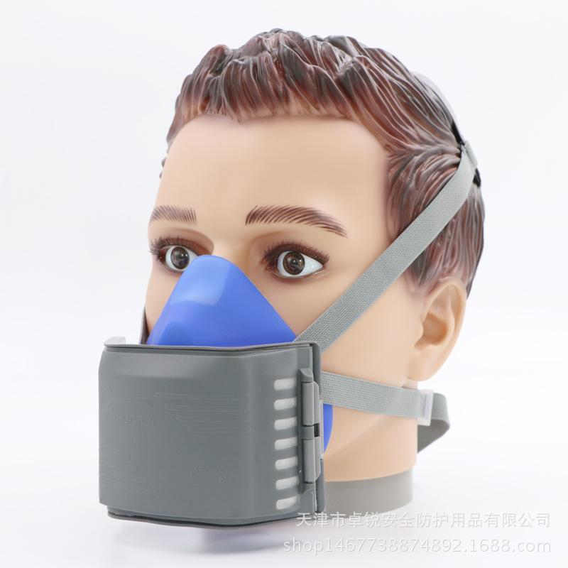 Masque - anti-poussière antipoussière masque anti-particules spécial anti-peinture Ref 3403604