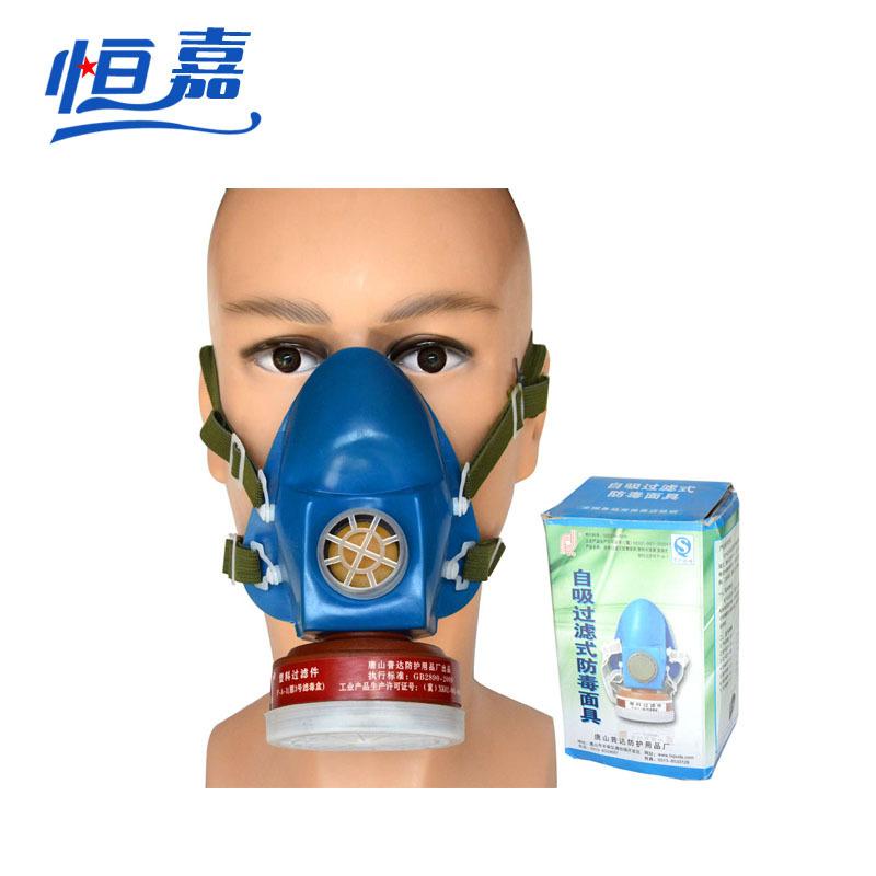 Masque a gaz 3403611