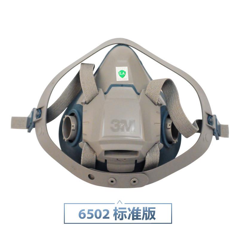 Masque Silicone - de protection Anti-gaz Ref 3403625