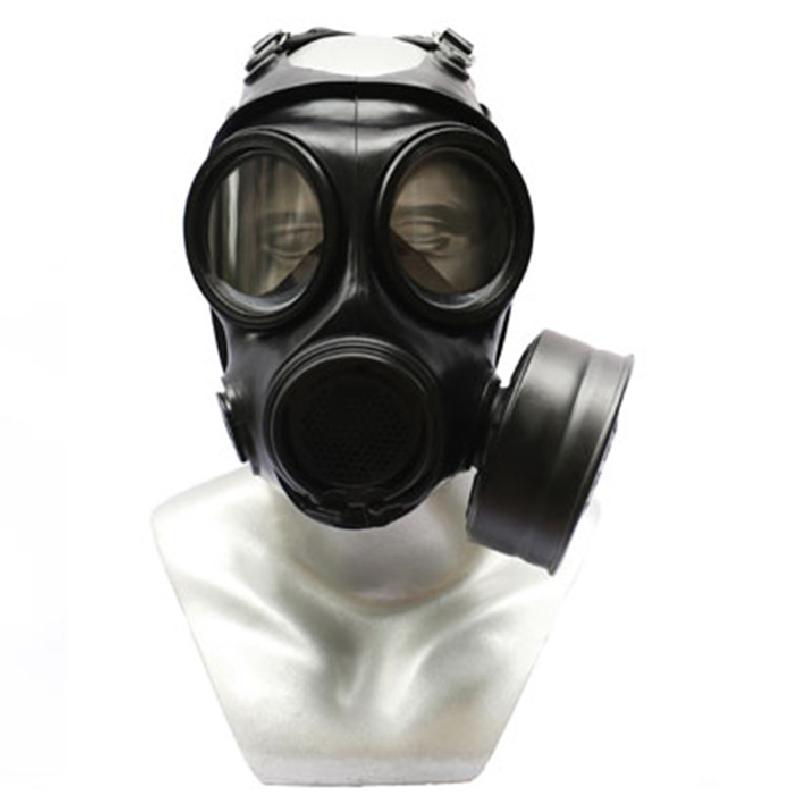 Masque En plastique - Anti-gaz Ref 3403686