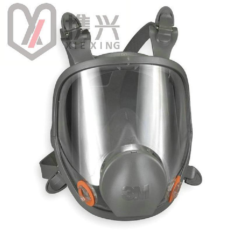 Masque Silicone plastique - Protection respiratoire Utilisé avec les cartouches filtrantes 3M série 6000 ou le coton filtre à particules 2000/2200 pour la protection Ref 3403733