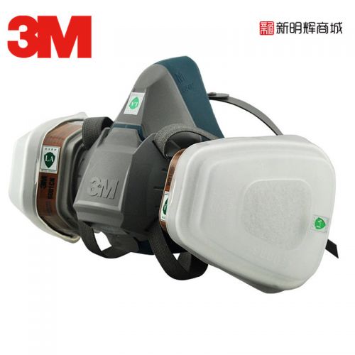 Masque Silicone - Protection respiratoire Anti-gaz Ref 3403761