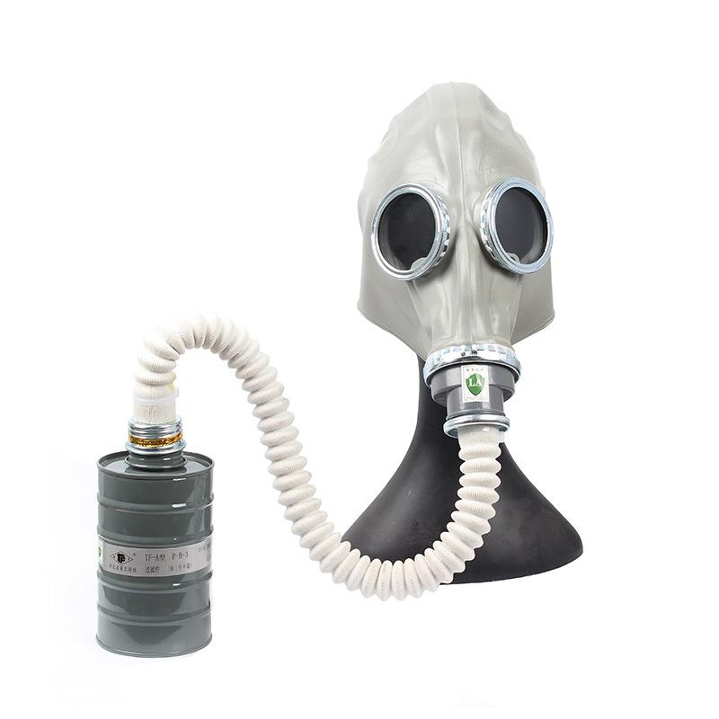 Masque - Respirateur Antivirus complet Ref 3403775