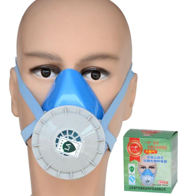 Masque anti pollution 3403874