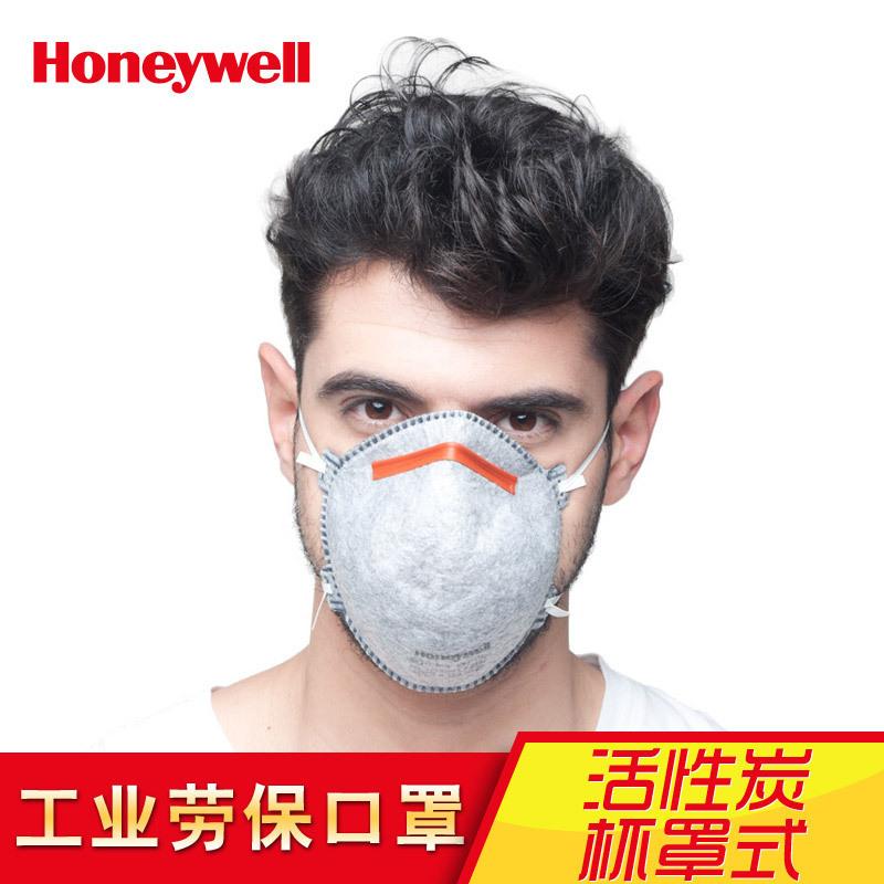 Masque anti pollution 3404204