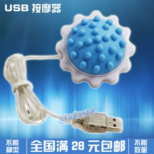 Masseur USB 361750