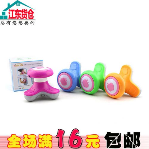 Masseur USB - Ref 361758