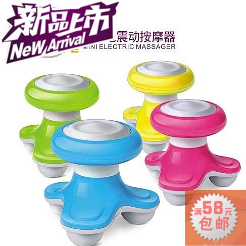 Masseur USB - Ref 361797