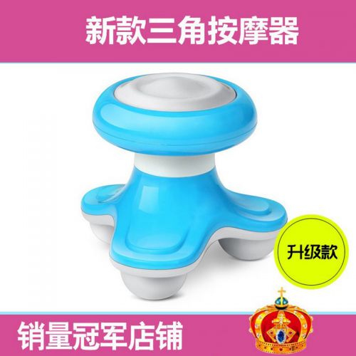Masseur USB - Ref 361828