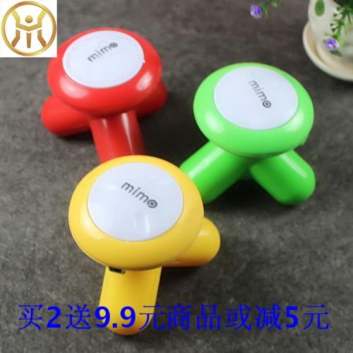Masseur USB - Ref 361832